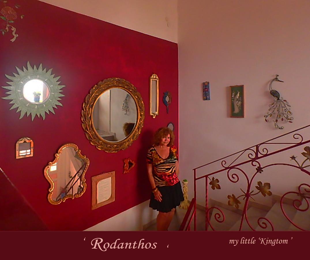Villa Rodanthos Perdika  Luaran gambar